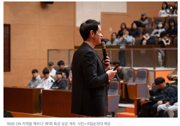 추진사업