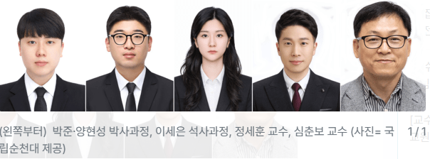 특별 인터뷰