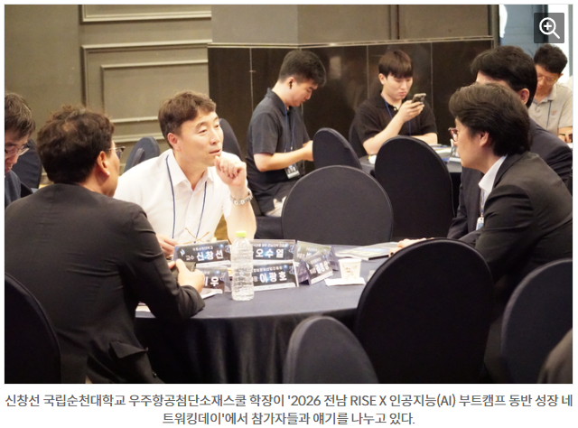 특별 인터뷰