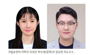 특별 인터뷰
