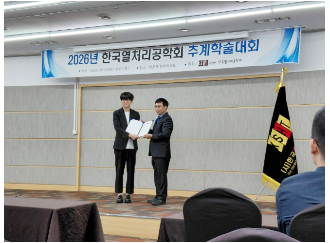 특별 인터뷰